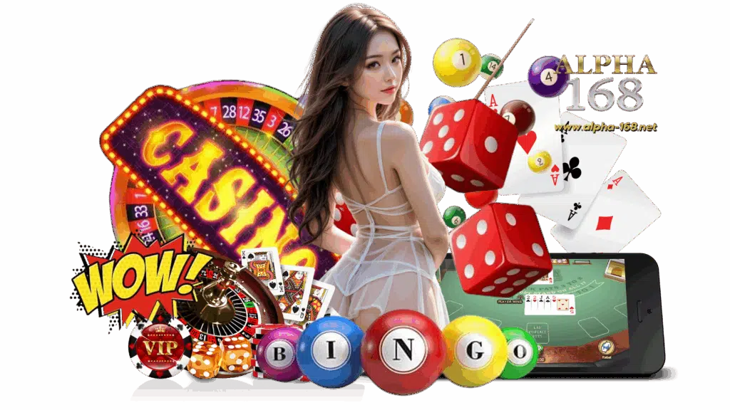 alpha168 คาสิโนเกมพนันออนไลน์ โปรโมชั่นพิเศษแจกให้จัดหนัก